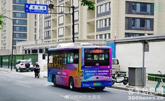 1683172894177609.jpg 6.jpg