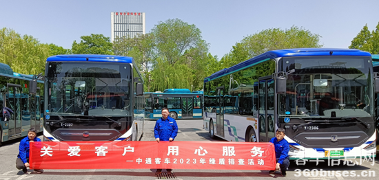 1683188926159121.png 1682767125006_副本.png