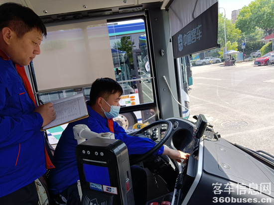 1683188957550779.png 微信圖片_20230426135344.png