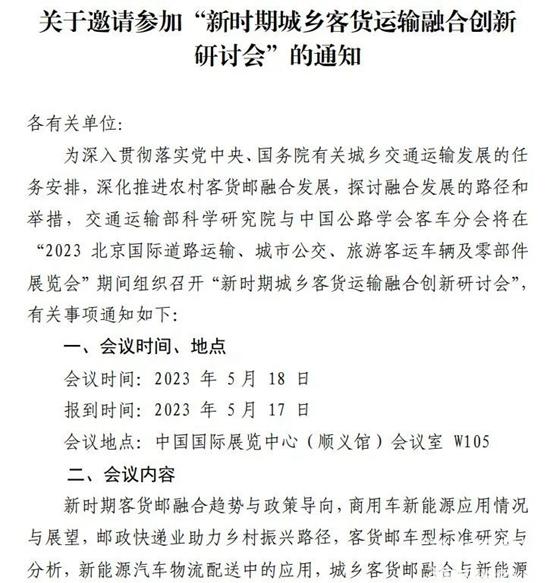 1683593877267786.jpg 2.jpg