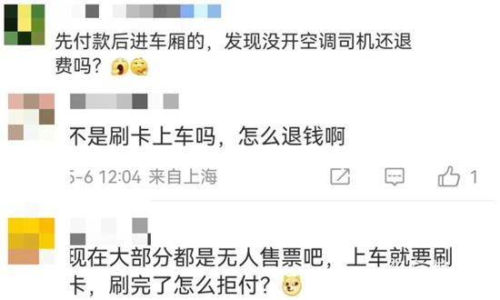 1683596327631593.jpg 6.jpg