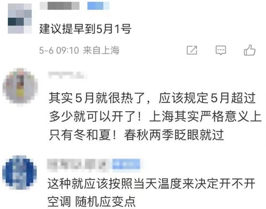 1683596361121183.jpg 7.jpg