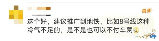 1683596421191547.jpg 8.jpg