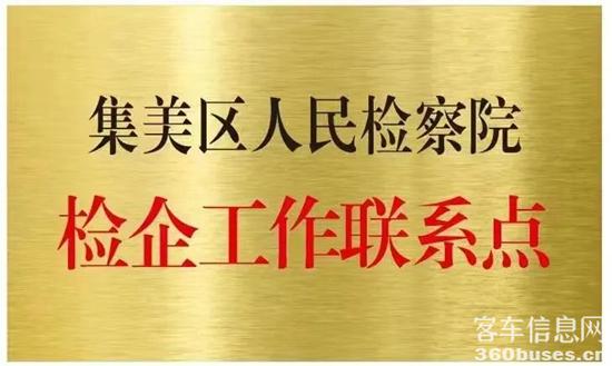 1683708494751134.jpg 3.jpg