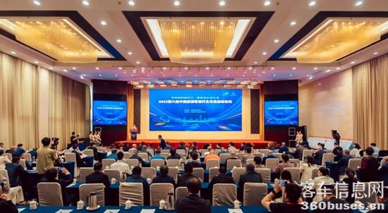 1683874665287406.jpg 2.jpg