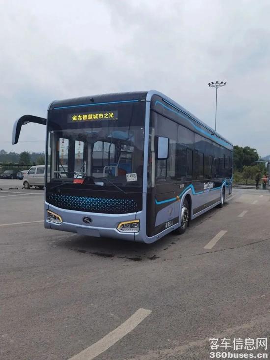 1684120758370685.jpg 3.jpg