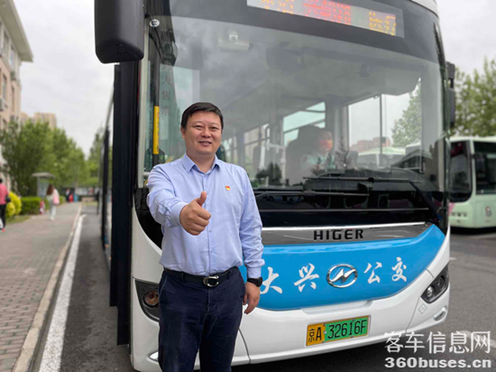 1684204194490135.png 4.png