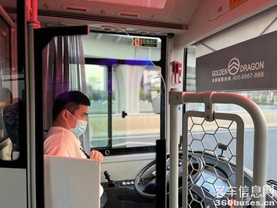 1684205367689877.jpg 3.jpg