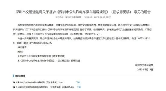 1684206094197362.jpg 2.webp.jpg