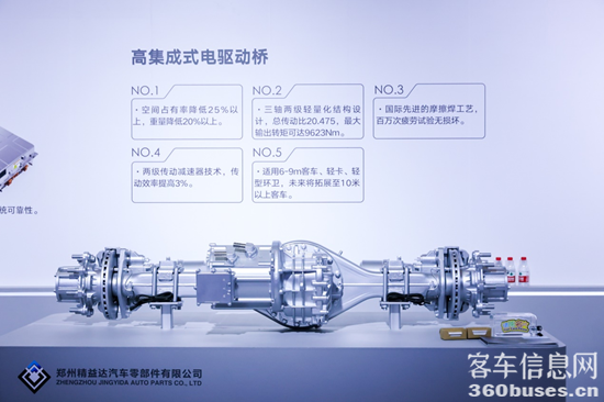 1684324689376918.png 圖片3.png