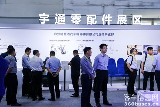 1684324720762922.png 圖片7.png