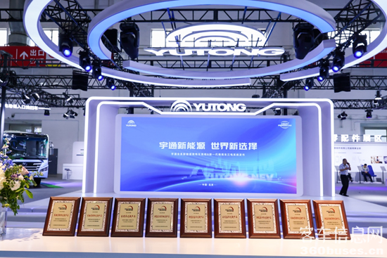 1684324727537586.png 圖片8.png