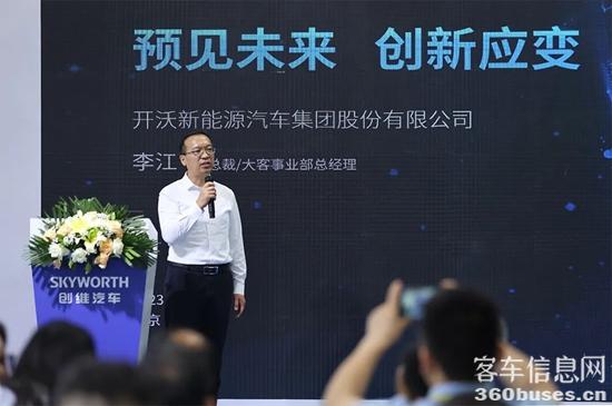 1684382457850636.jpg 03.jpg