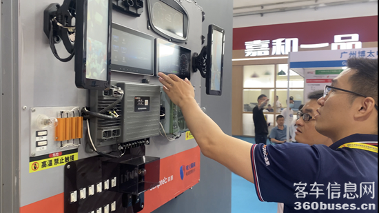 1684395256761978.png 圖片6.png