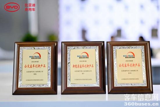 1684401438872534.jpg 20.jpg