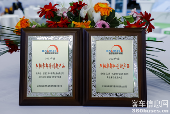 1684402249889822.png 7.png