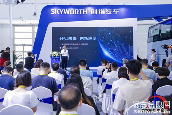 1684552377455545.png 圖片9.png