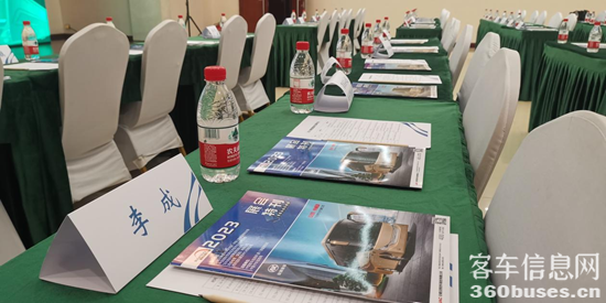 1684552517848722.png 圖片21.png