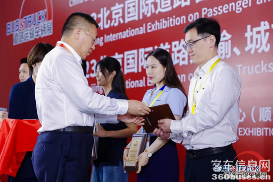 1684552547755723.png 圖片15.png