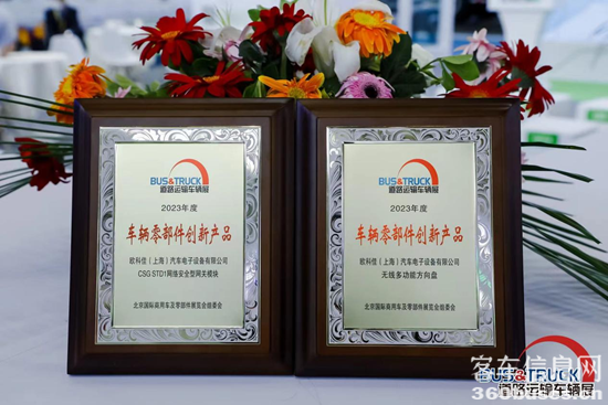 1684552553969076.png 圖片16.png