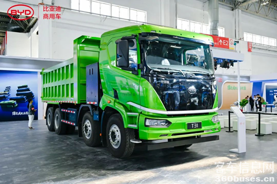 1684584680643191.png 圖片5.png