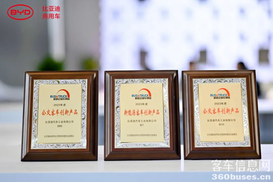 1684584686195318.png 圖片6.png