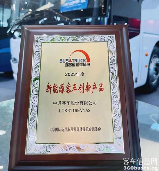 1684635473846567.jpg 4.jpg