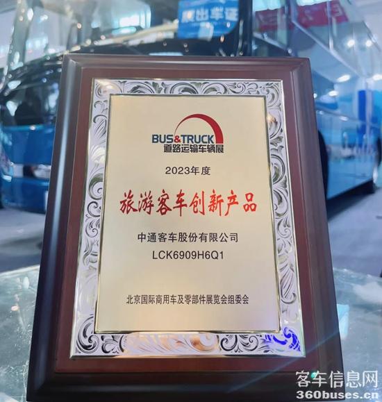 1684635486446996.jpg 6.jpg