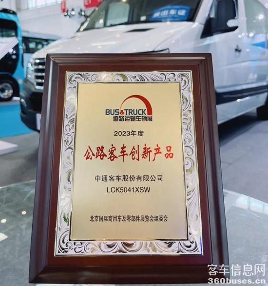 1684635506311094.jpg 9.jpg