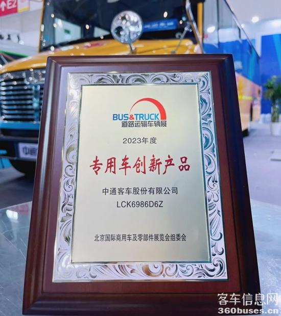 1684635517867092.jpg 11.jpg