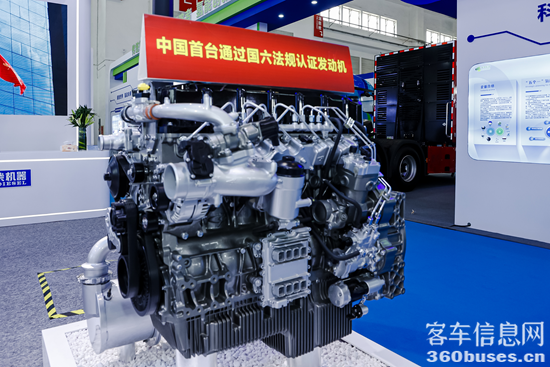 1684720608379541.png 圖片3.png