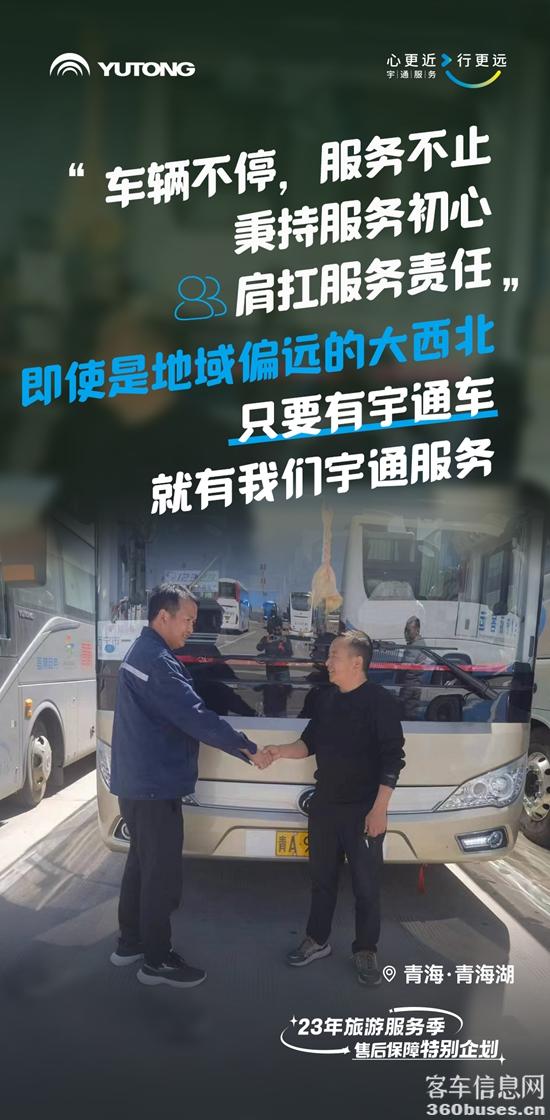 1685067029306091.jpg 2.jpg