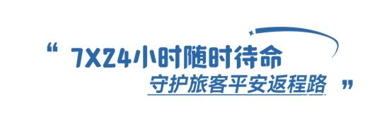 1685067058507487.jpg 3.jpg