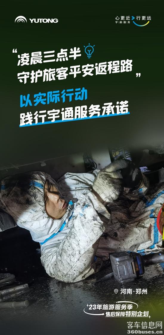 1685067085861923.jpg 4.jpg