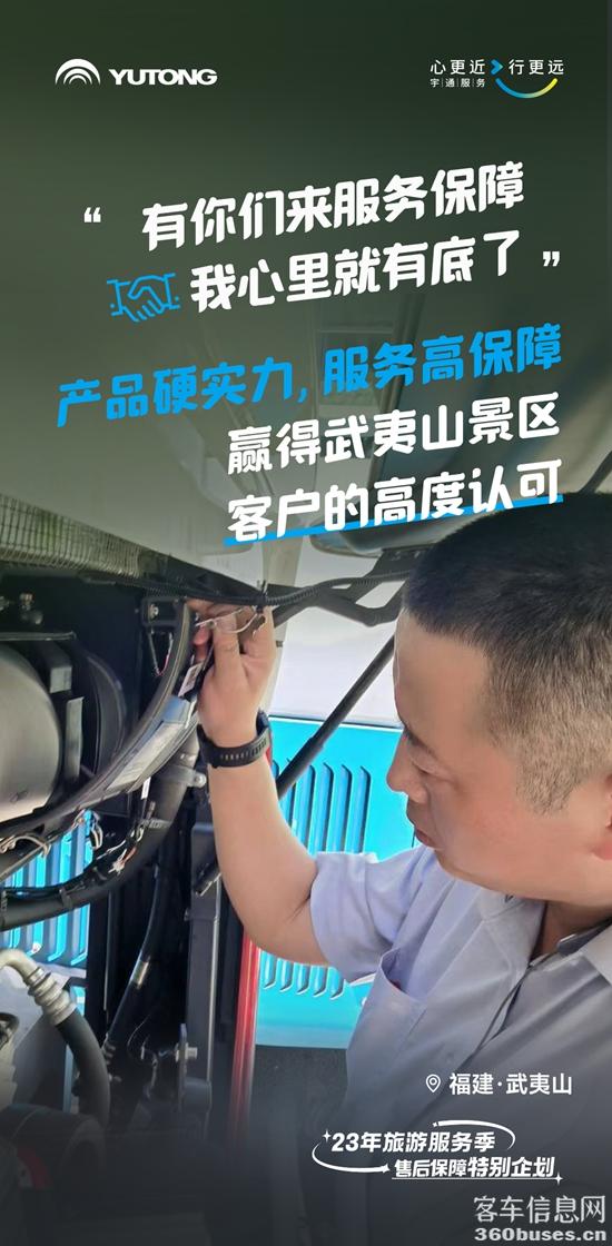 1685067135989852.jpg 6.jpg