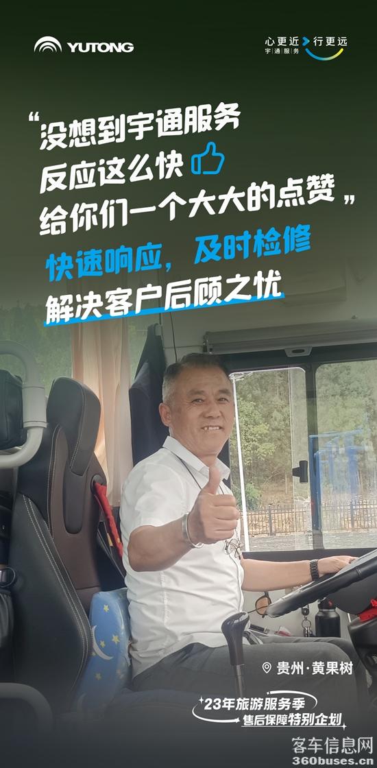 1685067187825209.jpg 8.jpg