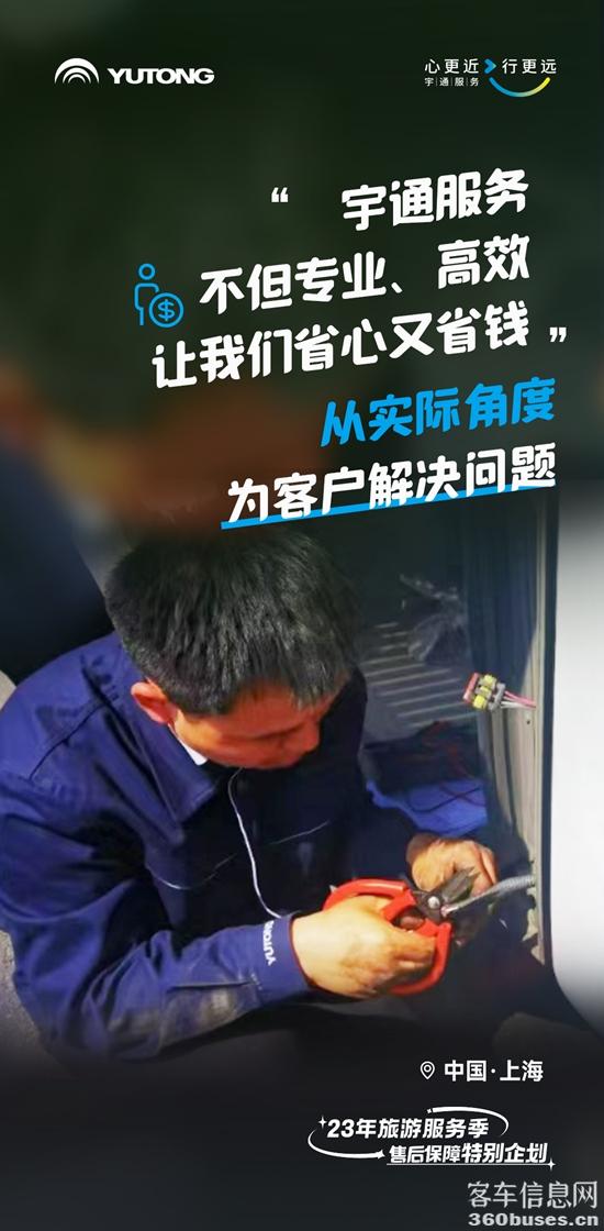 1685067236202260.jpg 10.jpg