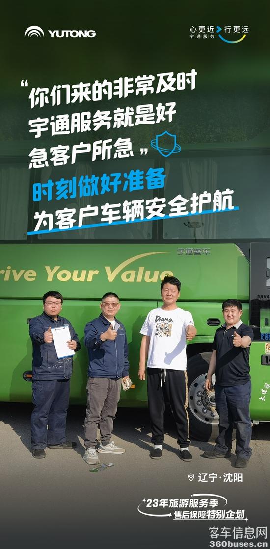 1685067286729589.jpg 12.jpg