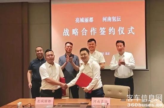 1685670428103546.jpg 640.jpg