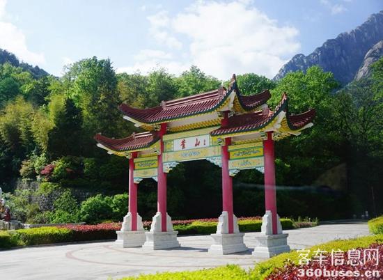 1685675000444670.jpg 1.jpg