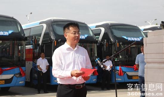 1685935918455728.jpg 菏澤市國資委副主任李保營致辭.jpg