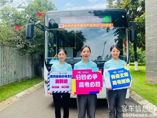 1686014802590330.jpg 5.jpg