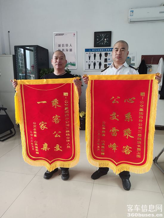 1686017054457607.png 4ae19596d6f5d4e78261d2f4f47b271c.png