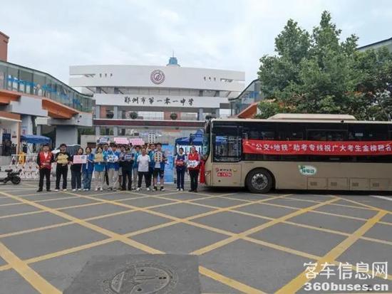 1686017458434908.jpg 2.webp.jpg