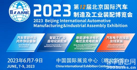 1686027025808582.jpg 圖片1.jpg