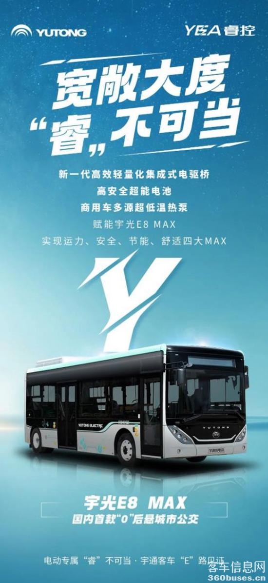 1686101817904851.jpg 8.jpg