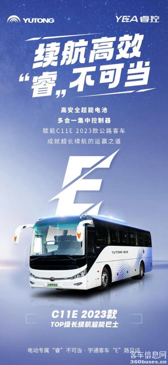 1686101822694334.jpg 9.jpg