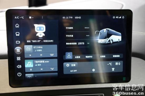 1686101904548548.jpg 16.jpg