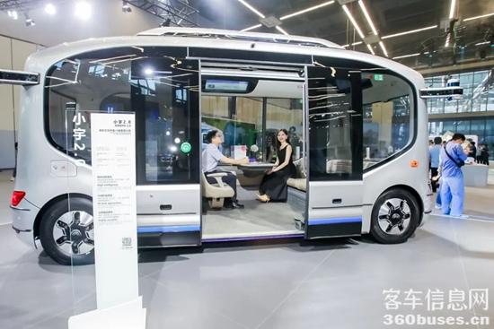 1686101976205893.jpg 19.jpg