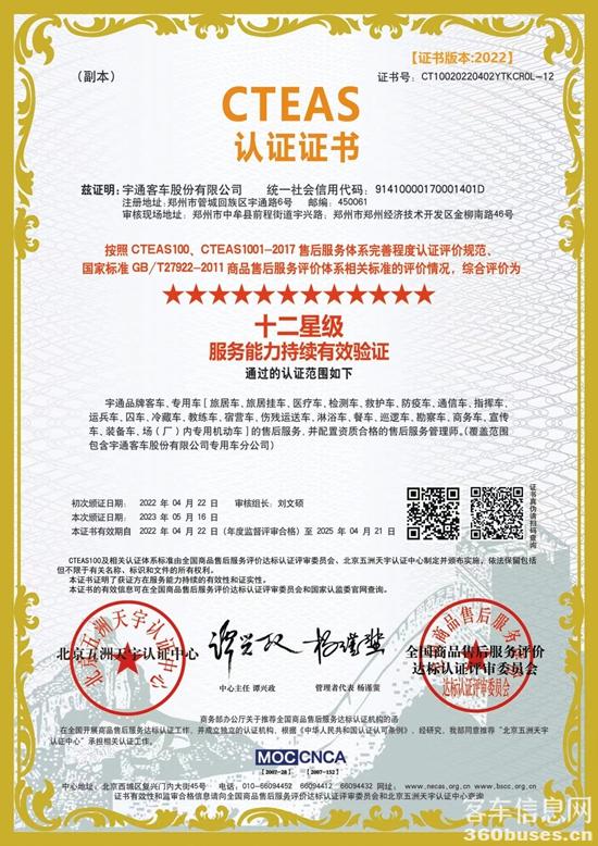 1686103526404215.jpg 1.jpg